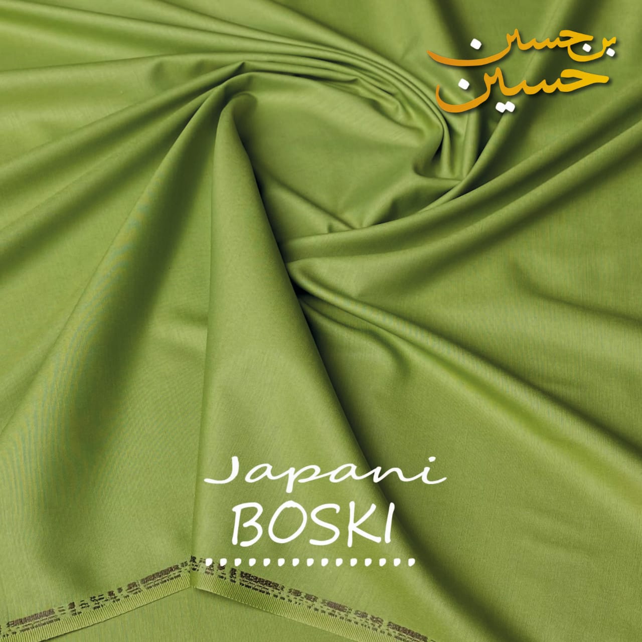 4 Meter Suits Japani Boski